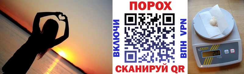 АМФ 98% Новосибирск