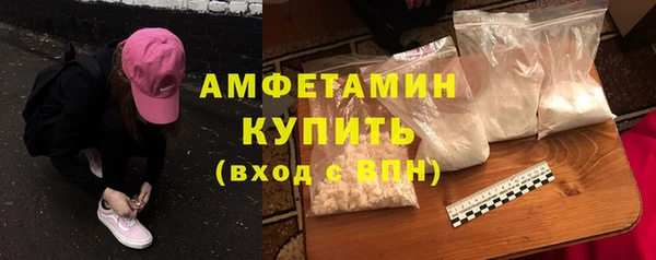 дживик Медногорск