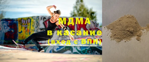 круглые Мегион