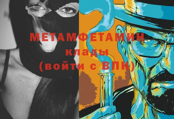 круглые Медвежьегорск