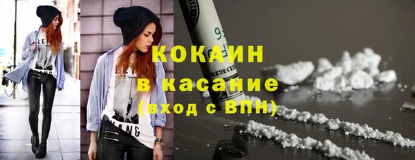 круглые Медвежьегорск