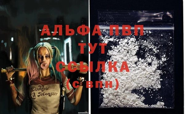 круглые Мегион