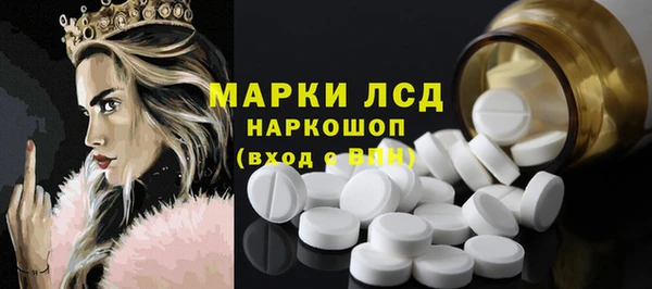 стаф Аксай