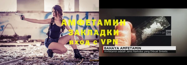 круглые Медвежьегорск