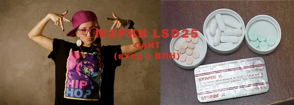 круглые Мегион