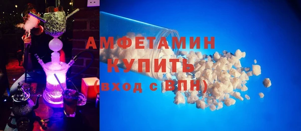 круглые Медвежьегорск
