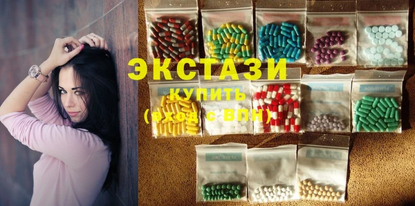 дживик Медногорск