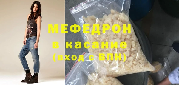 круглые Медвежьегорск