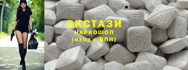 круглые Мегион