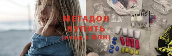 круглые Медвежьегорск