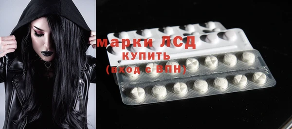круглые Мегион