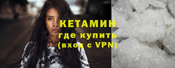 круглые Медвежьегорск