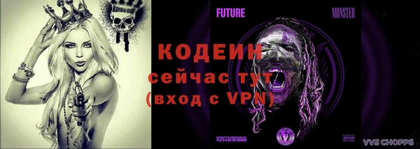 круглые Медвежьегорск