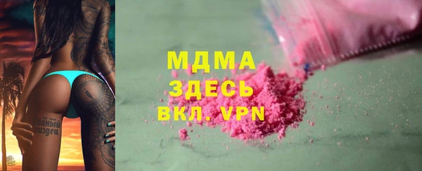 круглые Медвежьегорск