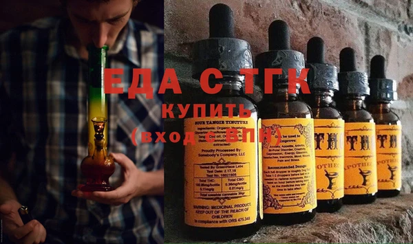 дживик Медногорск