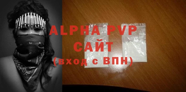 дживик Медногорск