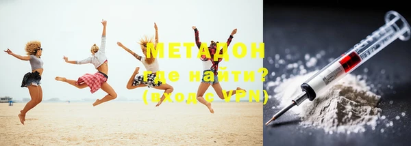 дживик Медногорск