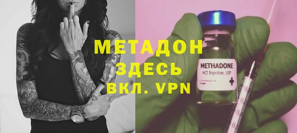 дживик Медногорск