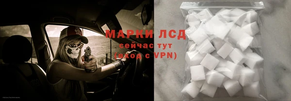 дживик Медногорск