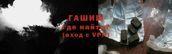 круглые Медвежьегорск