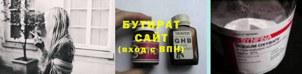 apvp Анива