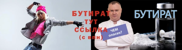 круглые Медвежьегорск
