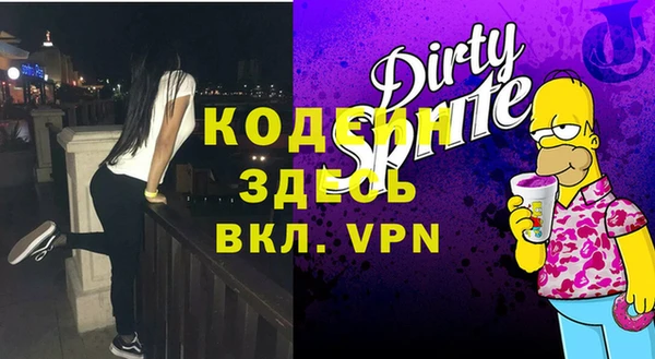 круглые Медвежьегорск