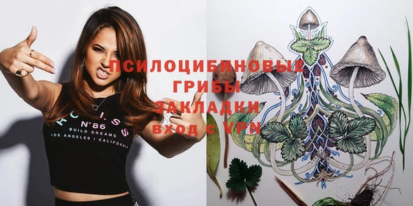 круглые Мегион