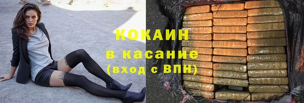 круглые Мегион