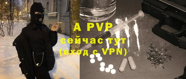 круглые Мегион