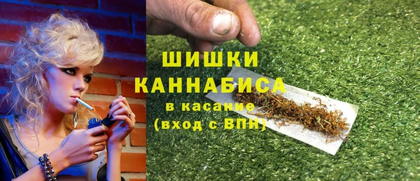 ECSTASY Анжеро-Судженск