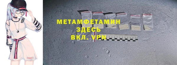 круглые Медвежьегорск