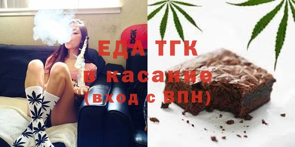 круглые Мегион