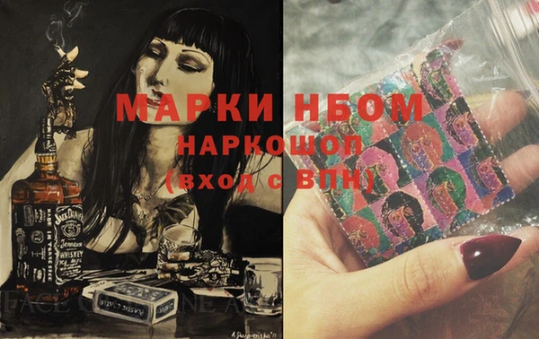 круглые Медвежьегорск