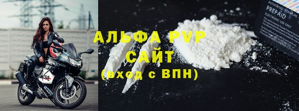 дживик Медногорск