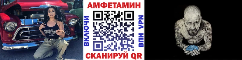 где продают   даркнет Telegram  Метамфетамин Декстрометамфетамин 99.9%  Новосибирск 